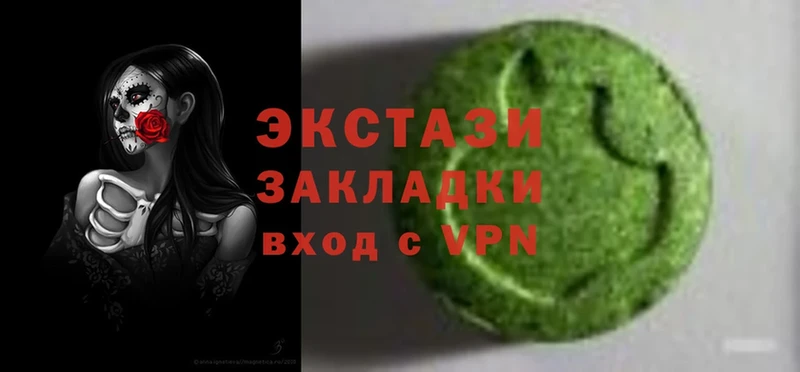 KRAKEN зеркало  Губкинский  Ecstasy 99% 