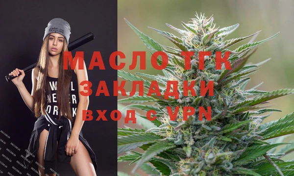 mix Балабаново